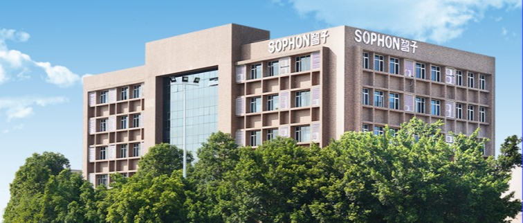 【SOPHON】年度大事記 | 請(qǐng)回答，2024